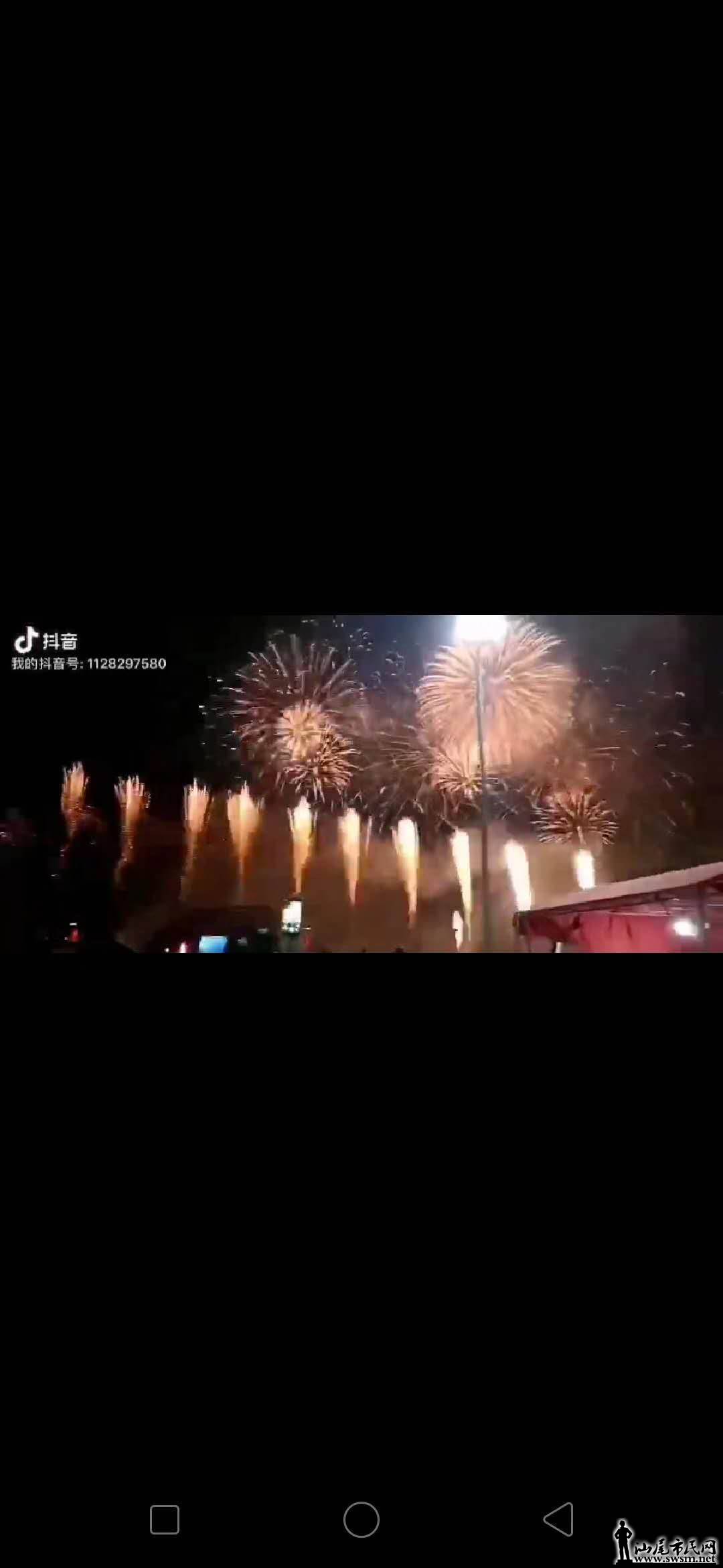 wechat_upload15564000295cc4c79d6b084