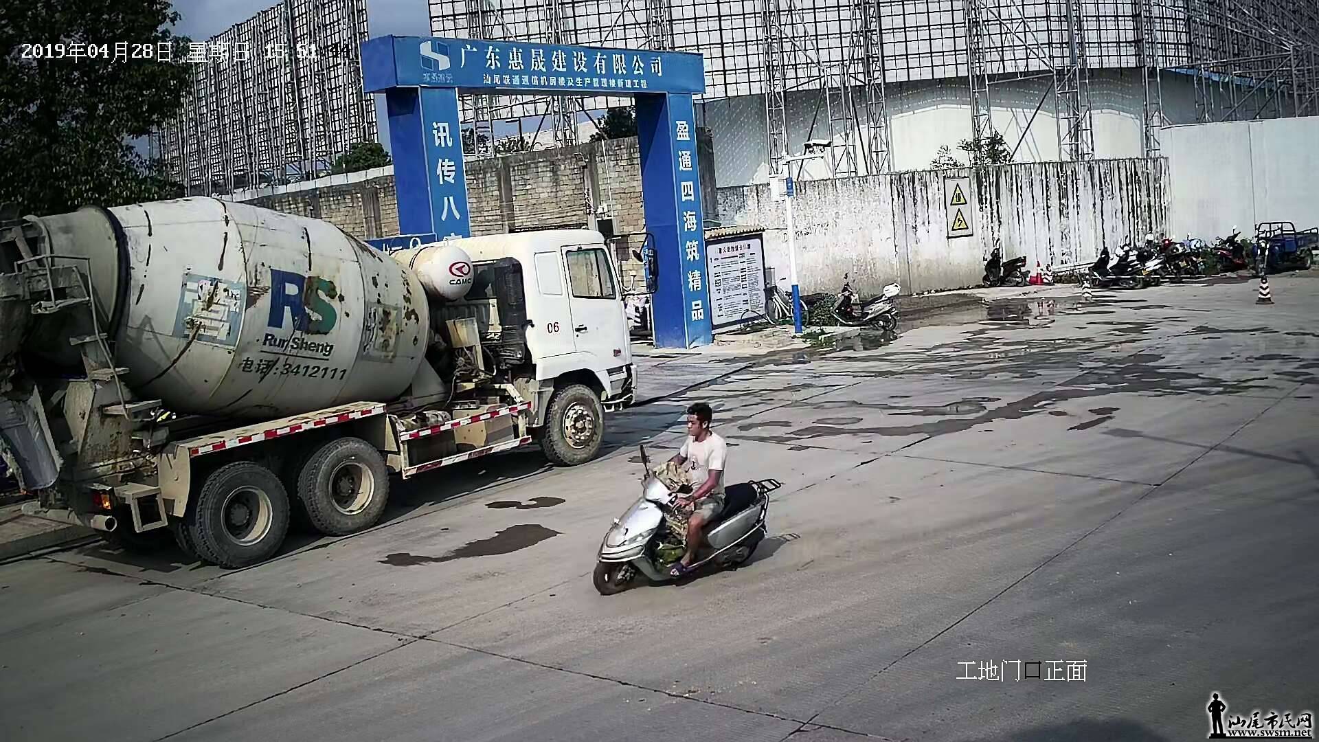 wechat_upload15565184875cc69657a991e