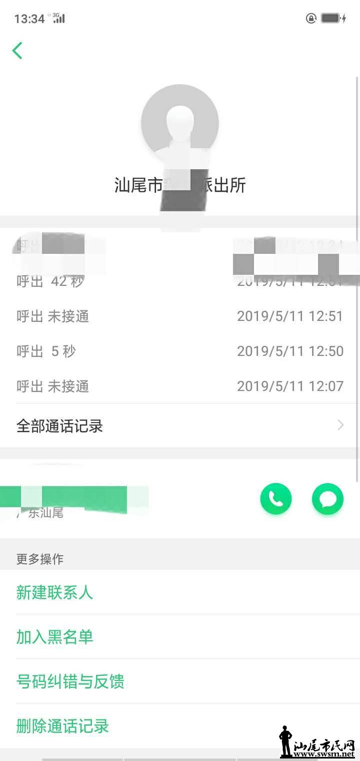 wechat_upload15576394505cd7b11a46e0a