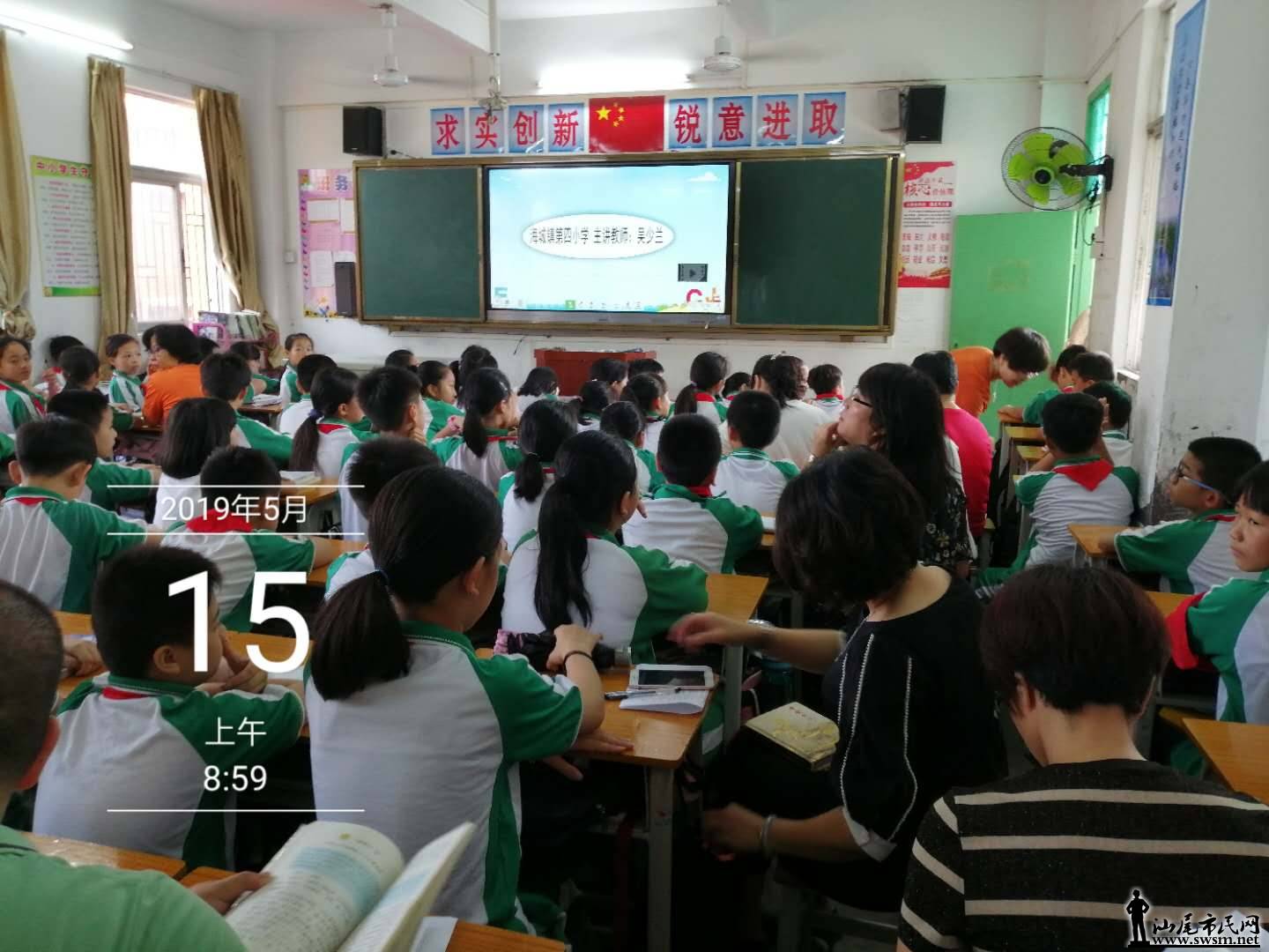 ΢ͼƬ_20190515163900.jpg
