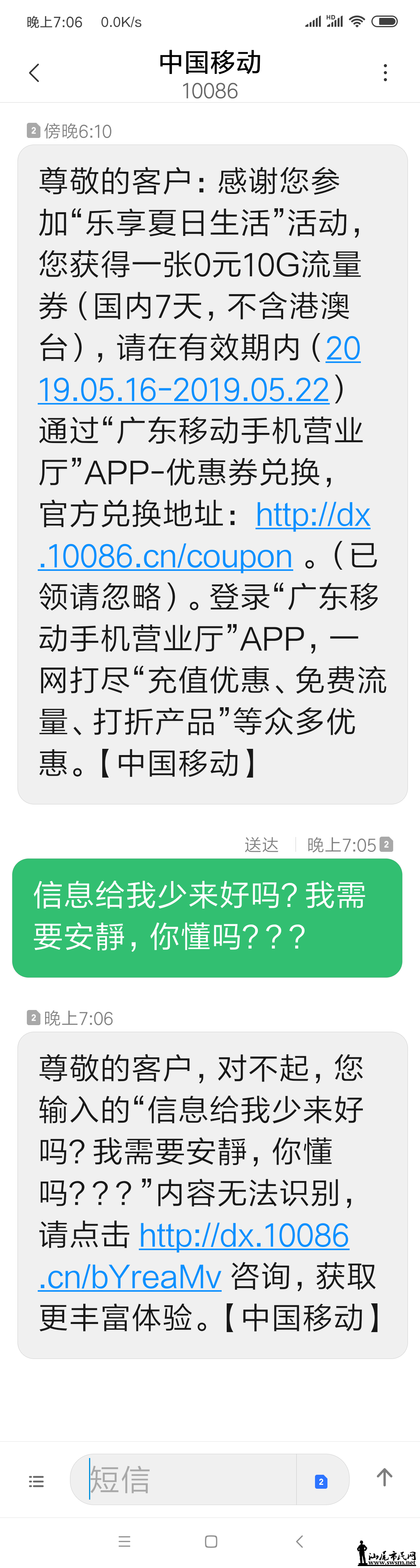 wechat_upload15580064115cdd4a8b4d8cf