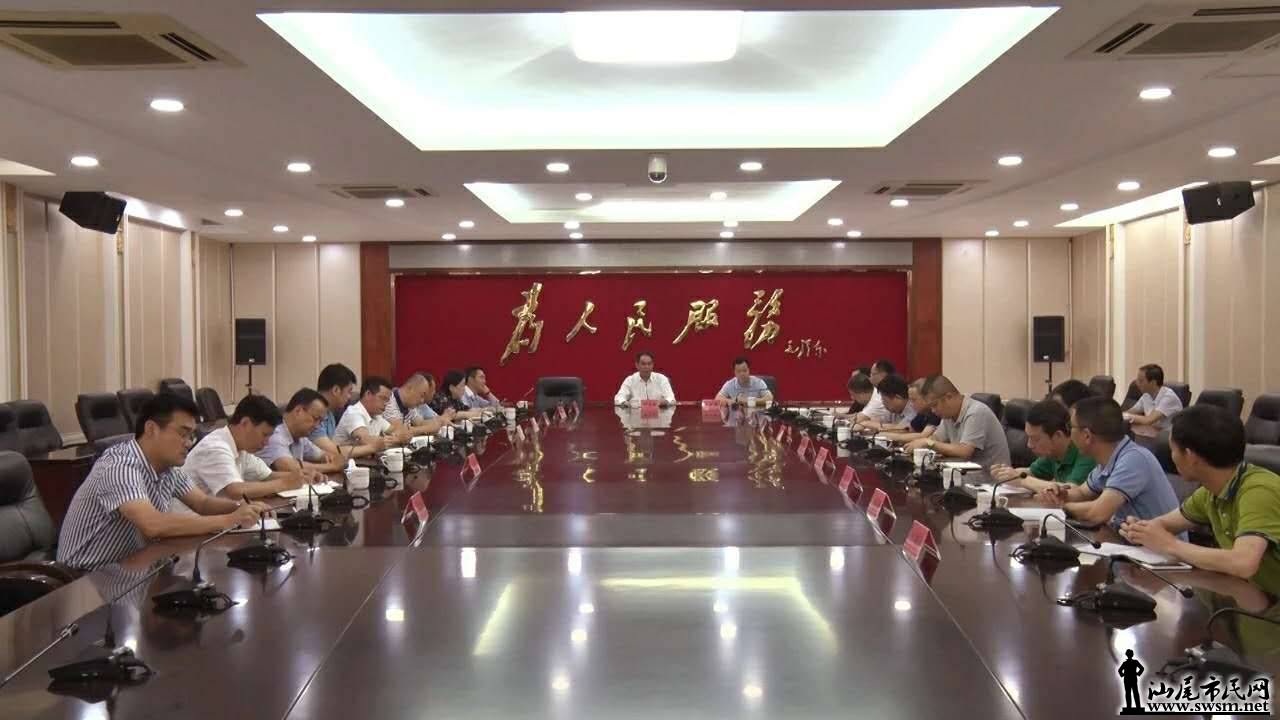 wechat_upload15582294055ce0b19d61eaf