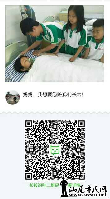 wechat_upload15590135925ceca8d83c658