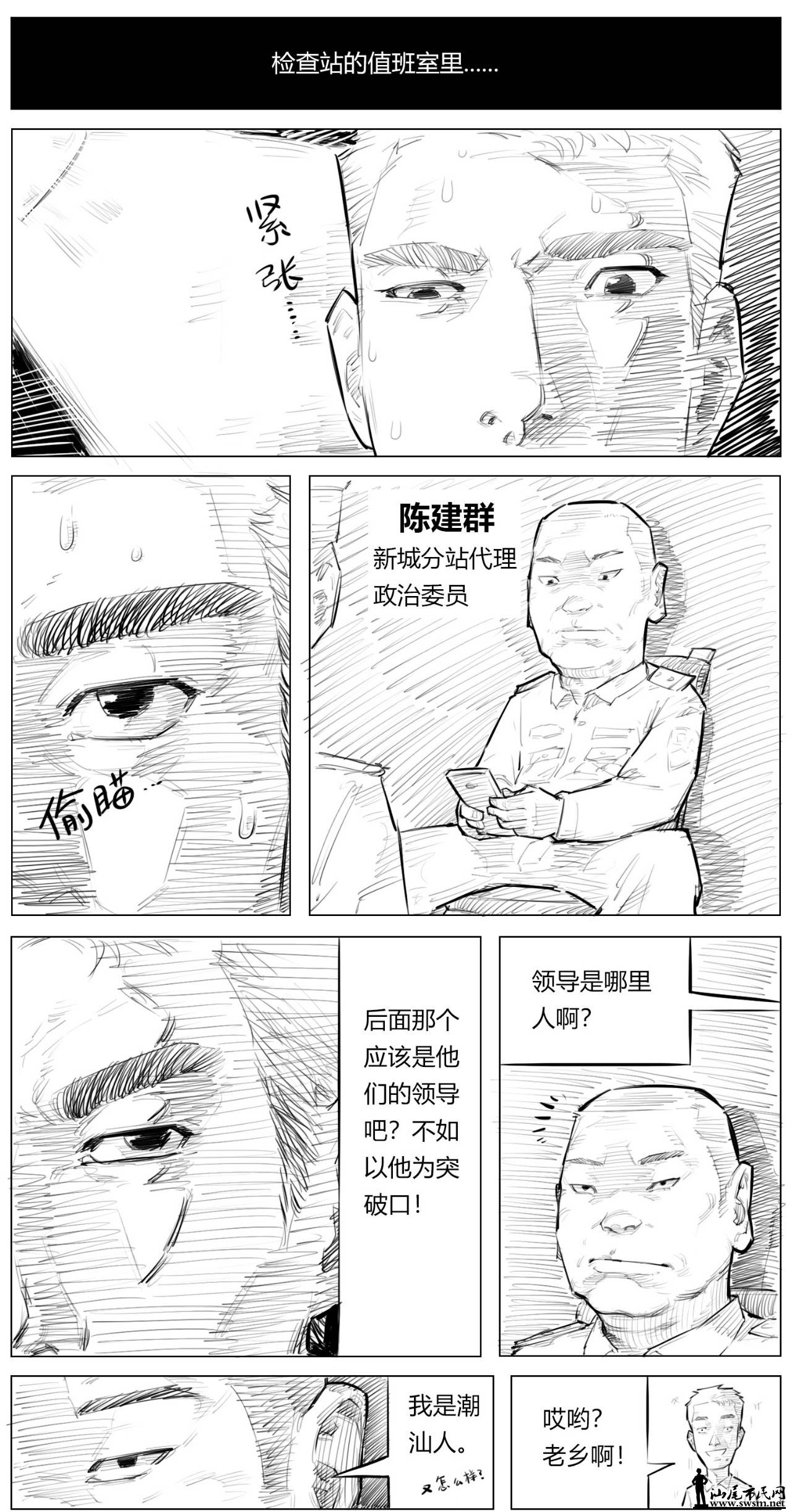 ΢ͼƬ_20190601101447.jpg