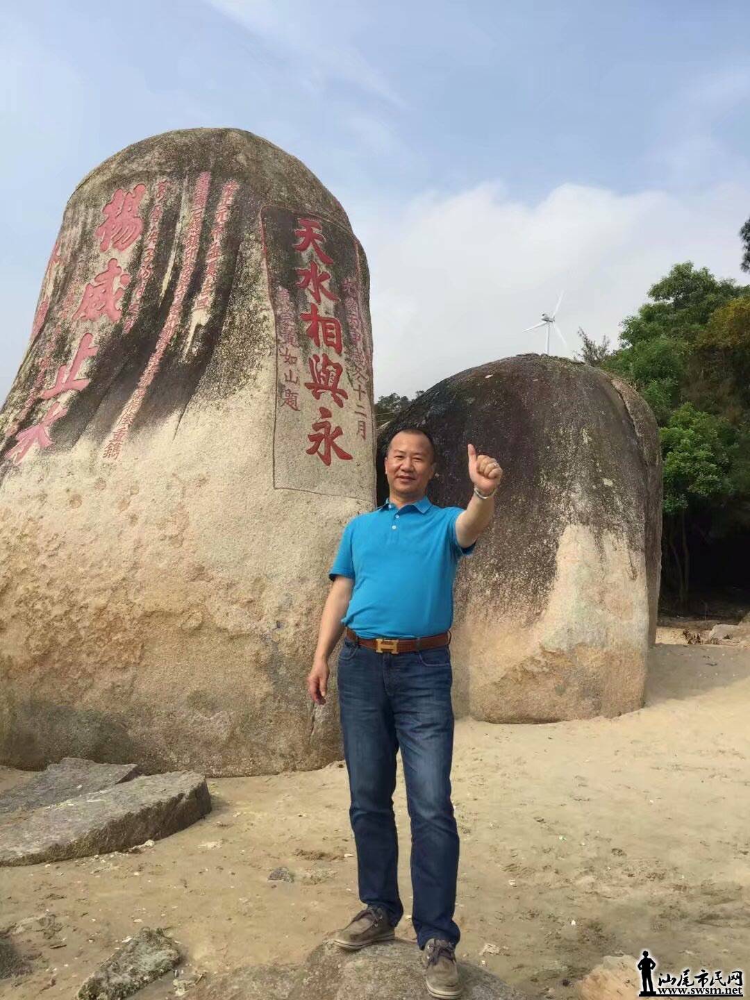 wechat_upload15593565825cf1e4a6d0fa4