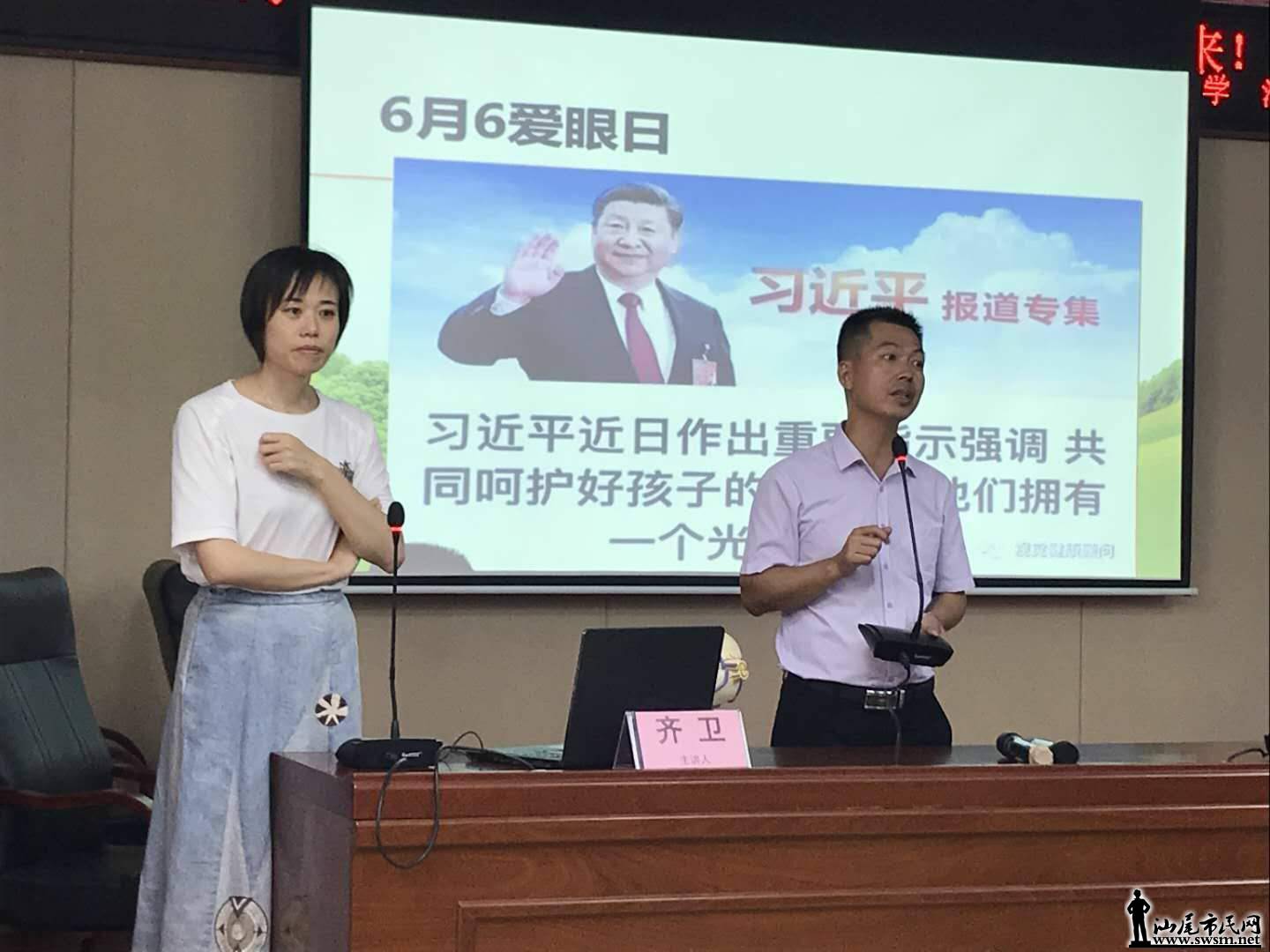 wechat_upload15598636835cf9a183953ae