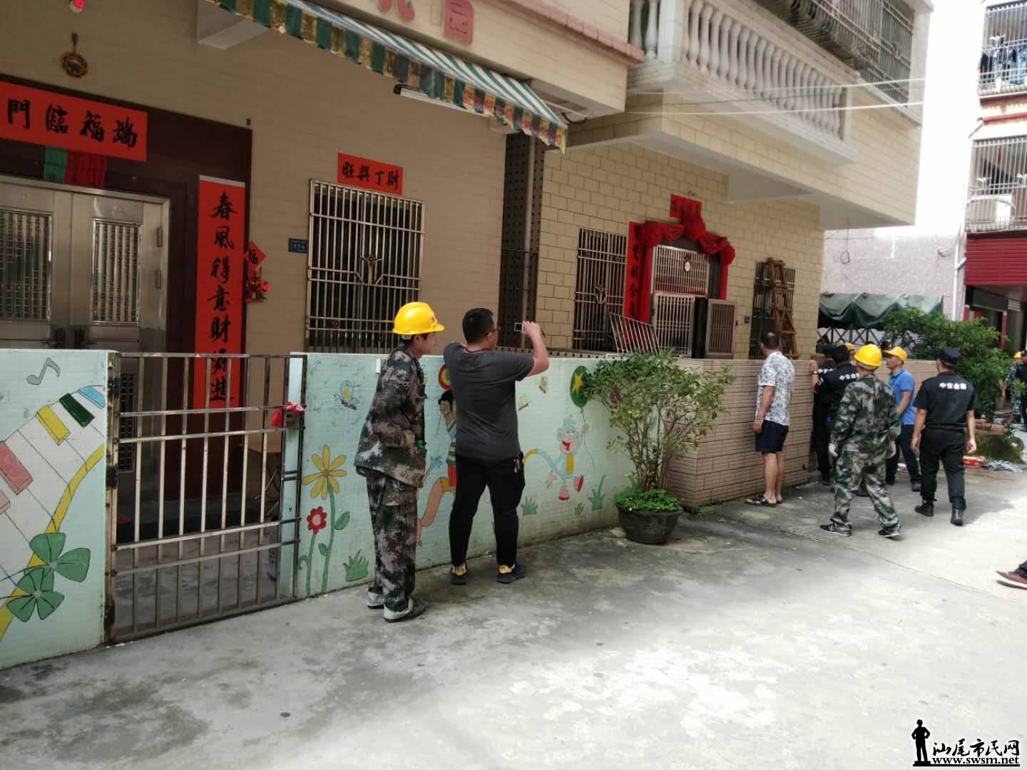 wechat_upload15599178805cfa75386cfe8