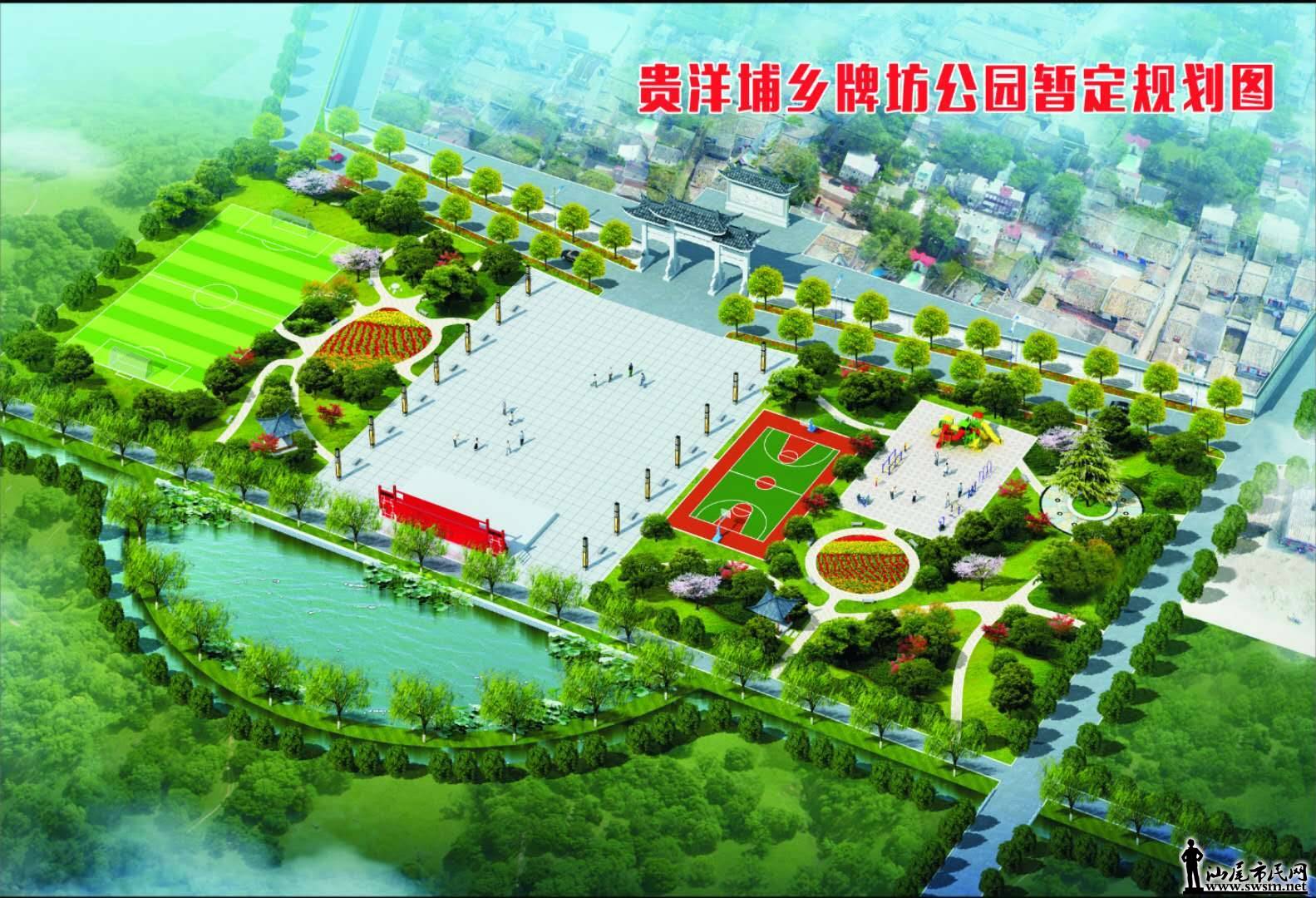 wechat_upload15610931915d0c6447c5c8b
