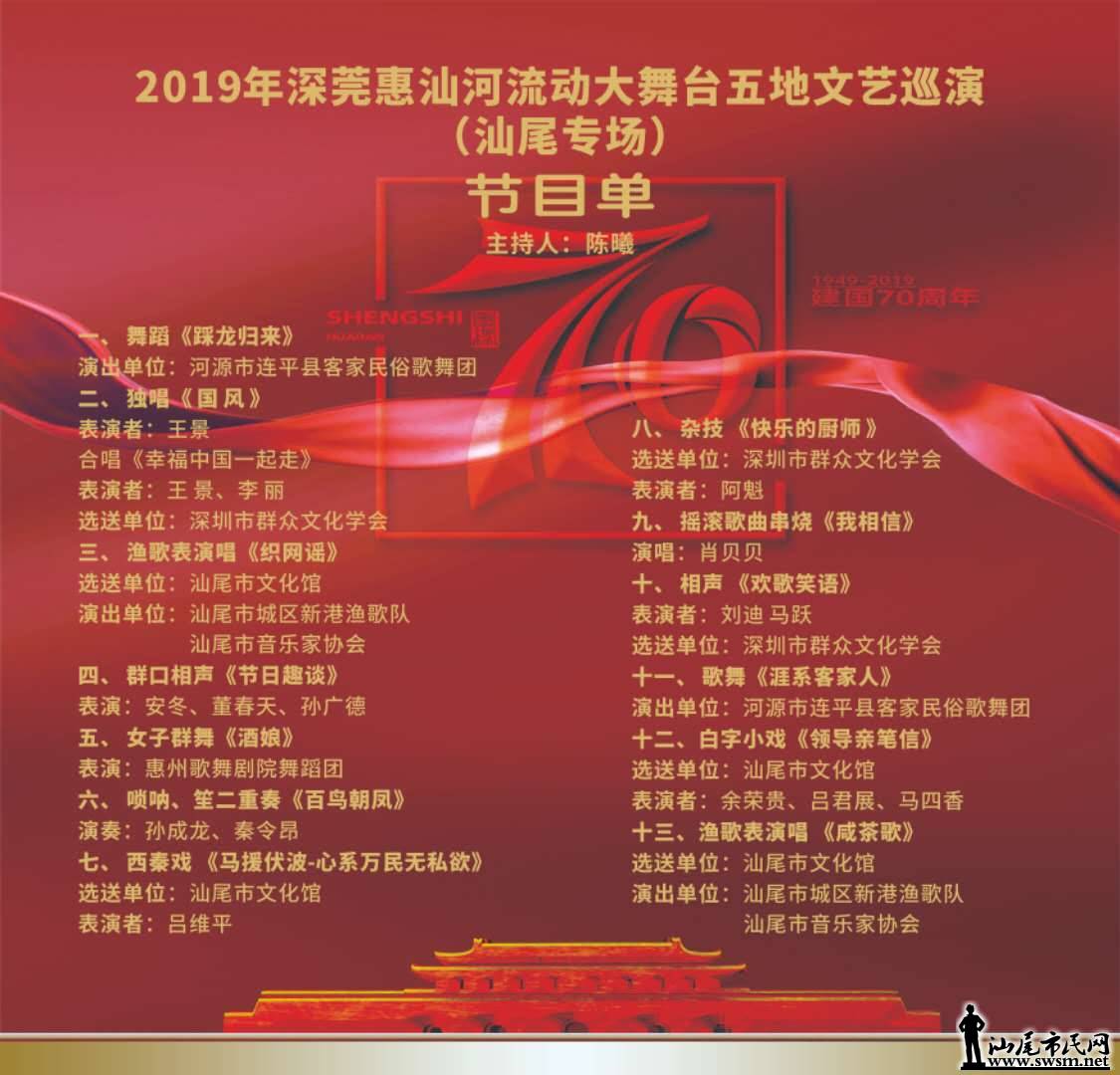 wechat_upload15610931925d0c6448e6f29