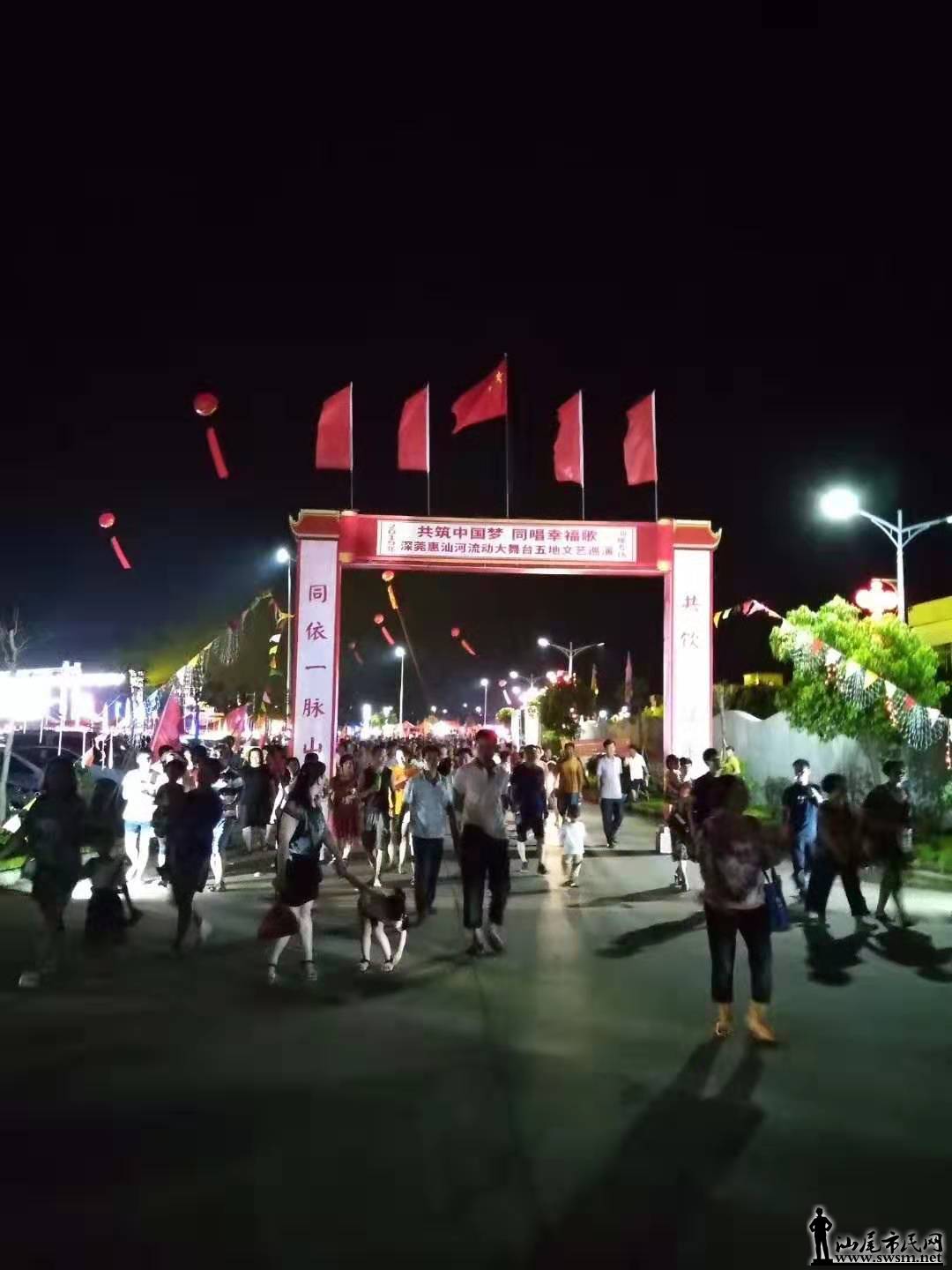 ΢ͼƬ_20190627113929.jpg