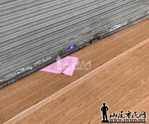 ΢Žͼ_20190627182352.png