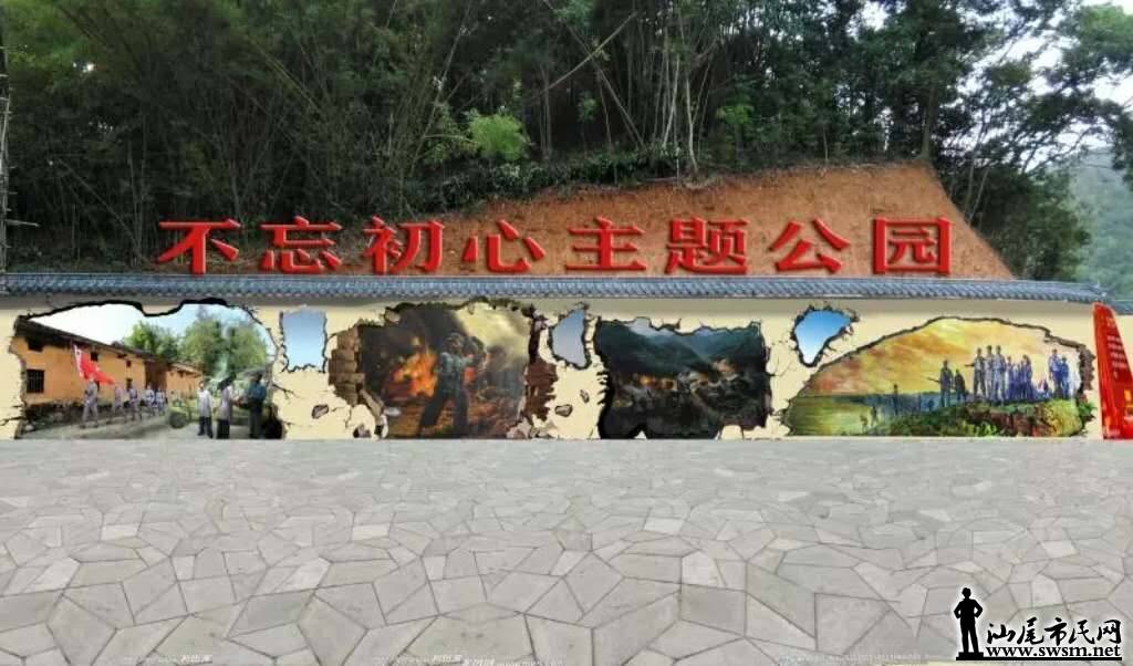 wechat_upload15616900575d157fc910297