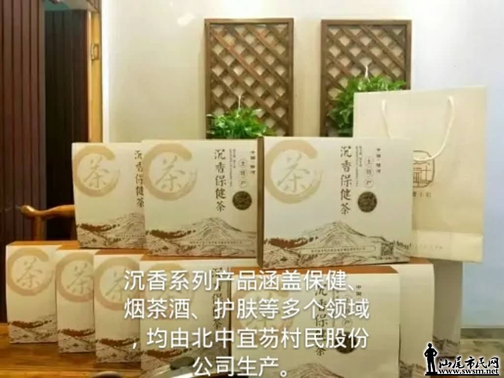 wechat_upload15616900585d157fca80ecc