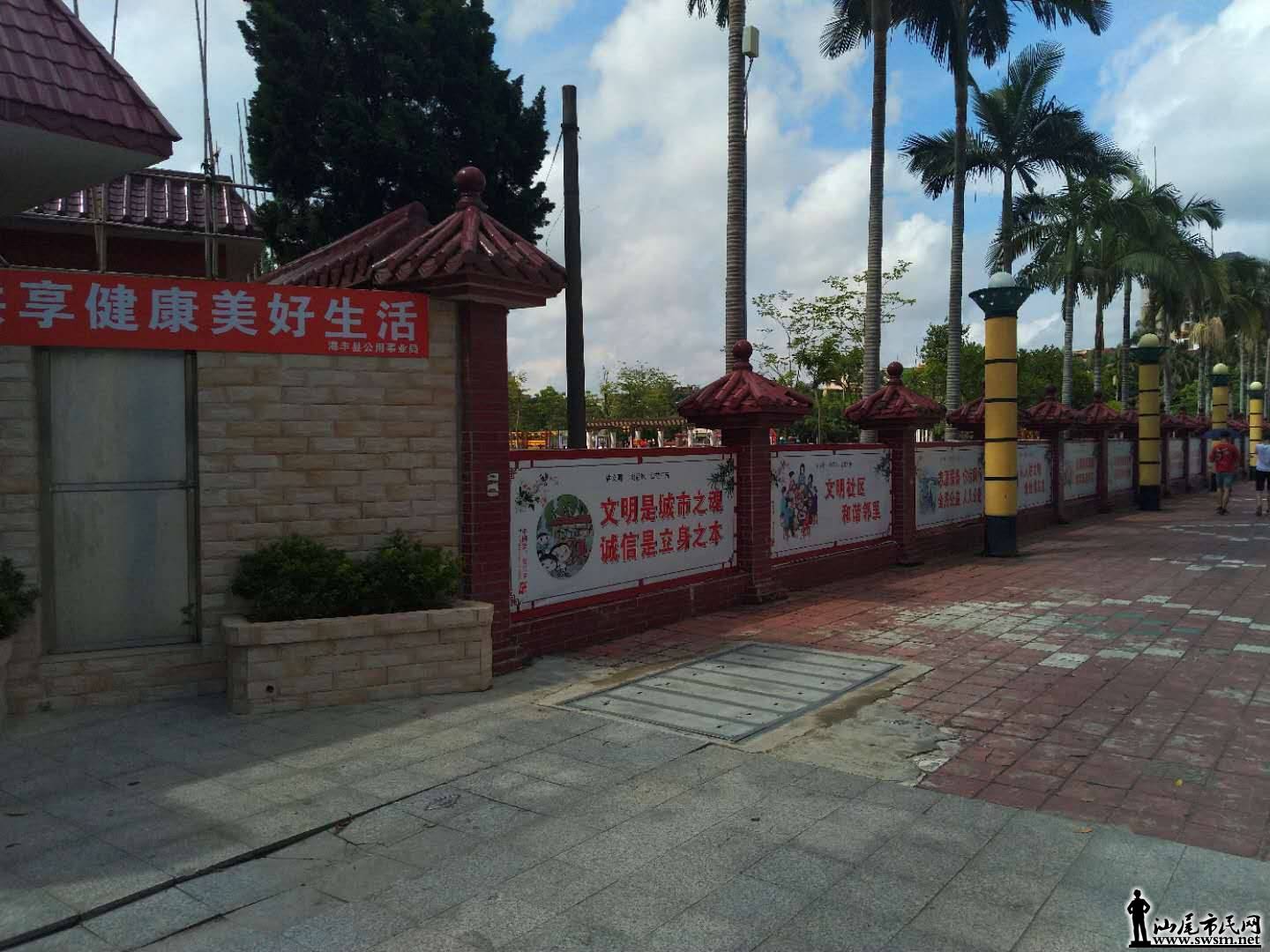 wechat_upload15617924915d170feb597d8