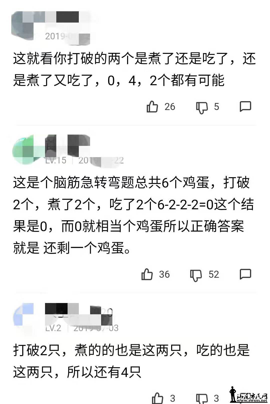 Ȧ2.jpg