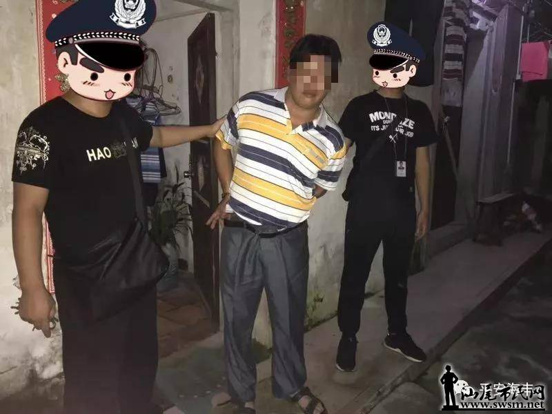 ƽ.jpg
