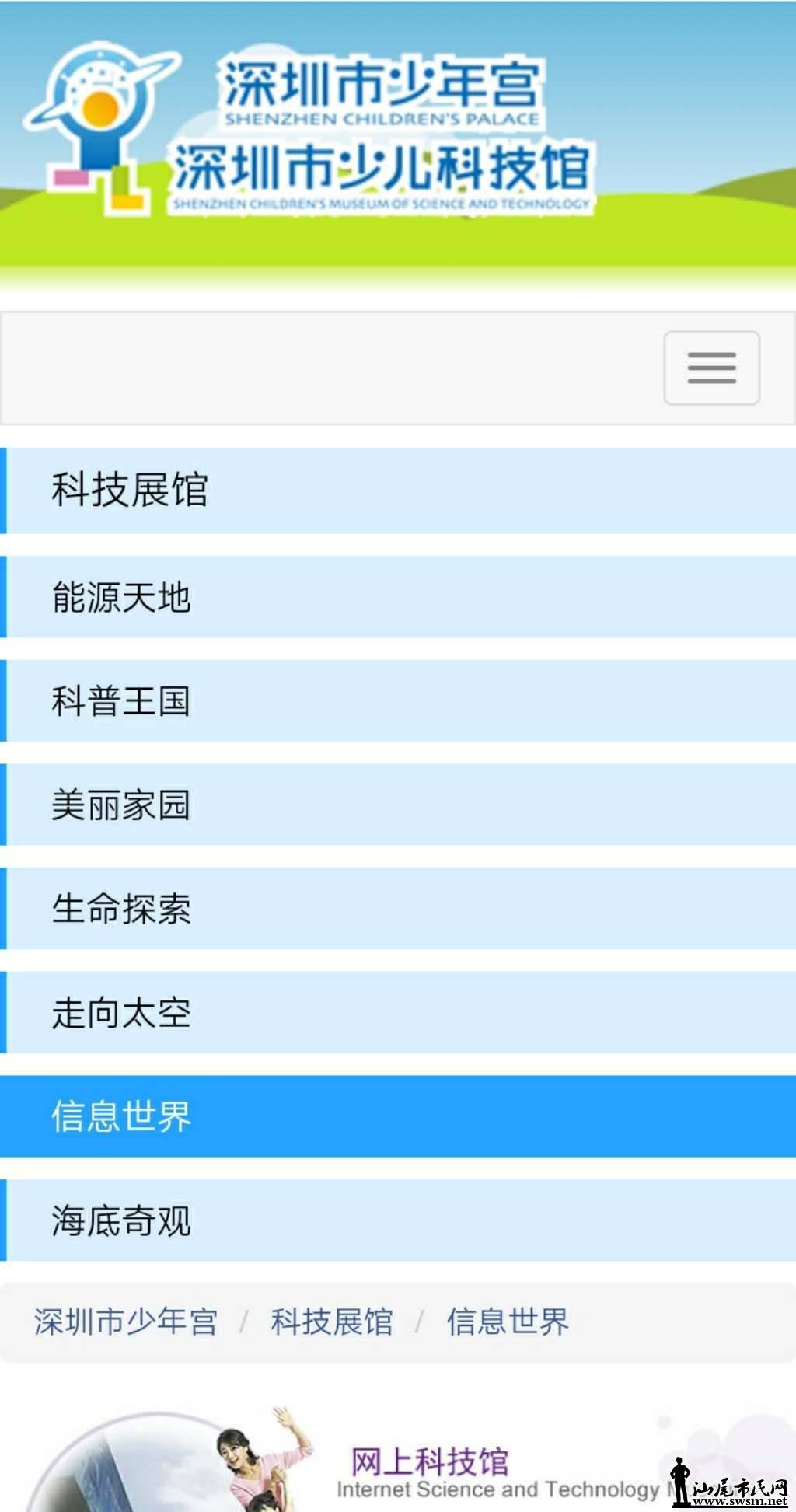 wechat_upload15628489305d272ea29c77e