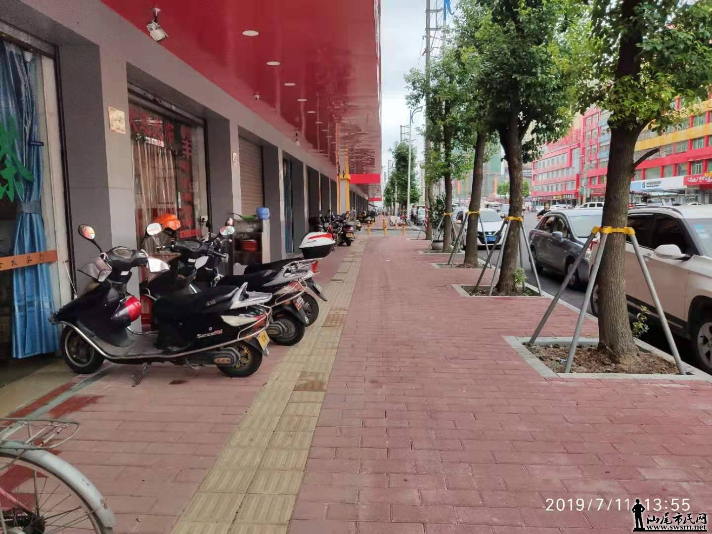΢ͼƬ_20190712234243.jpg
