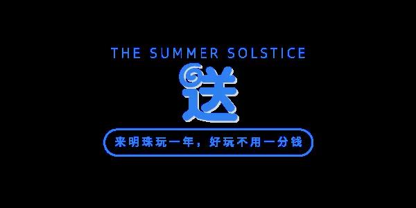 ΢ͼƬ_20190713164731.jpg