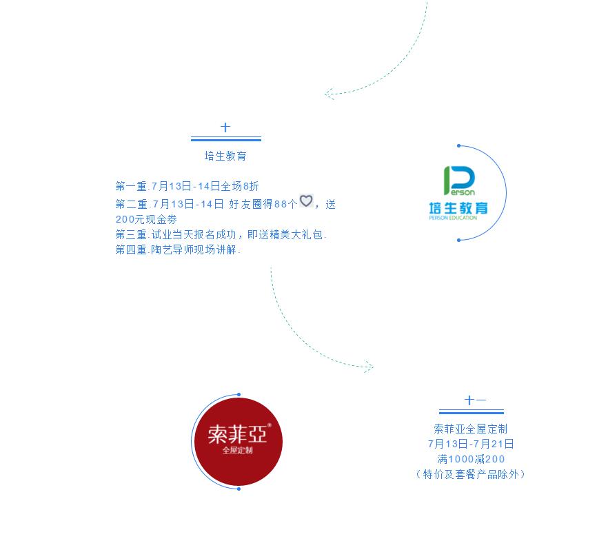 QQͼ20190713164952.jpg