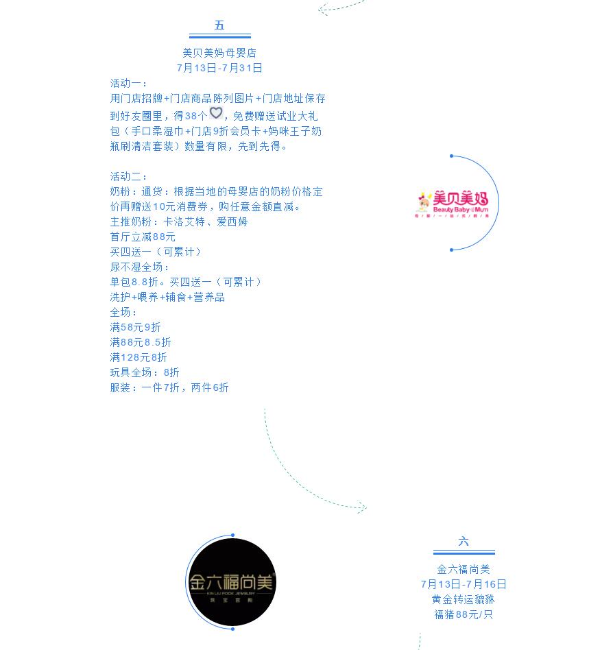 QQͼ20190713165104.jpg