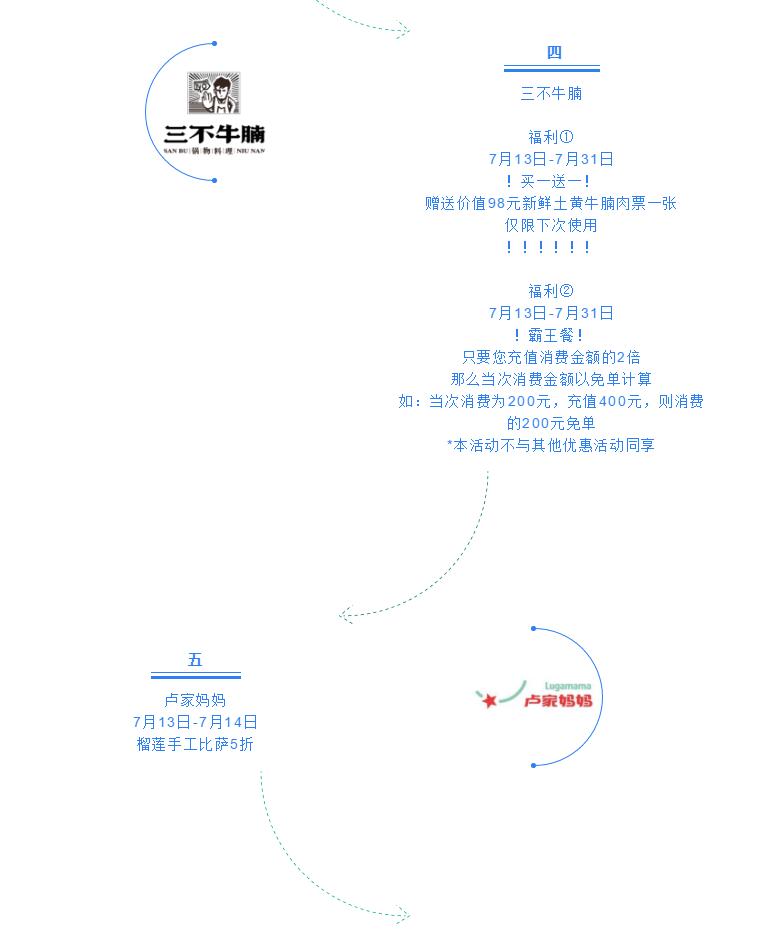 QQͼ20190713165011.jpg