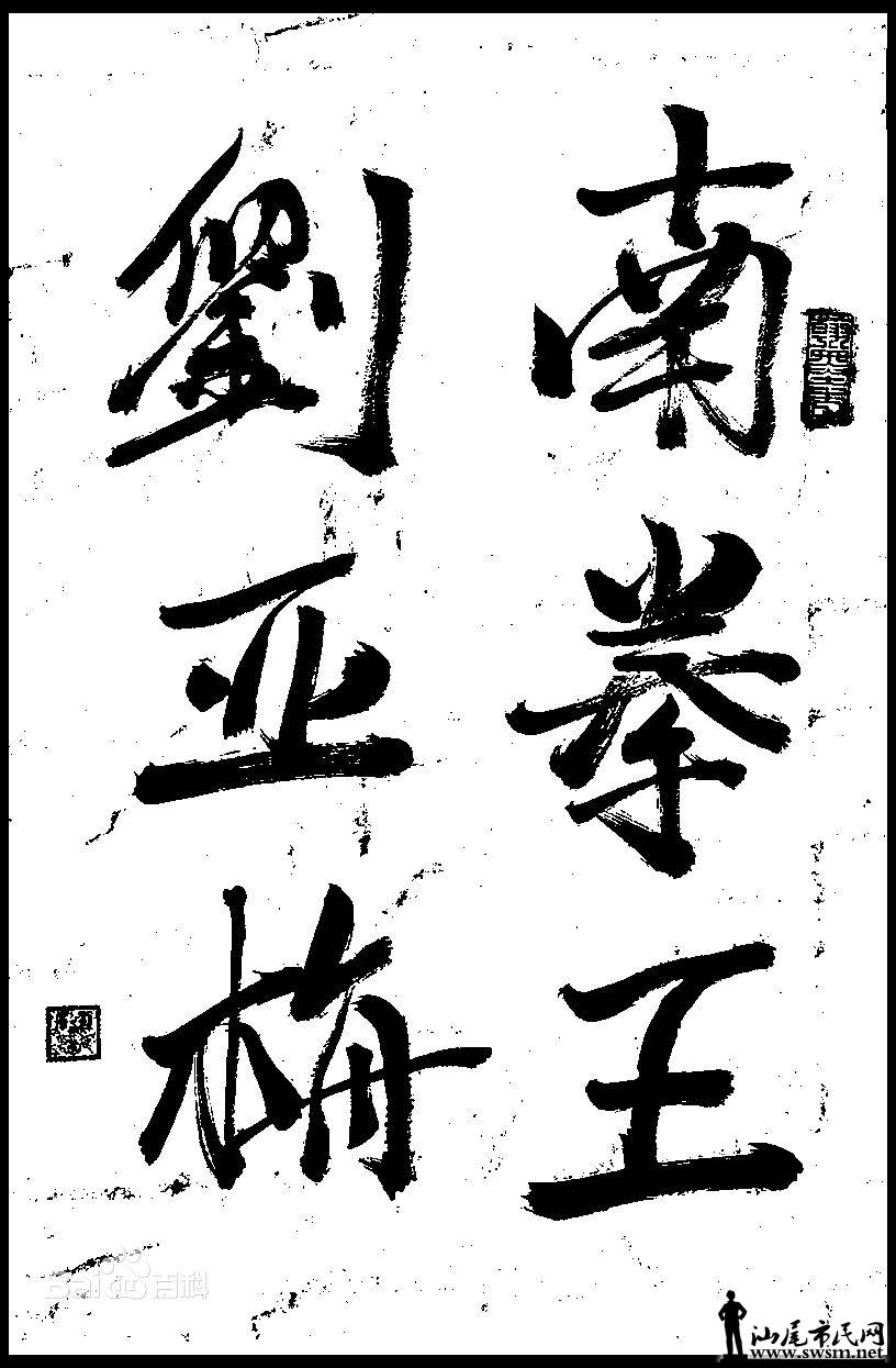 b64543a98226cffcb5f2c10ab3014a90f703eaaa.jpg