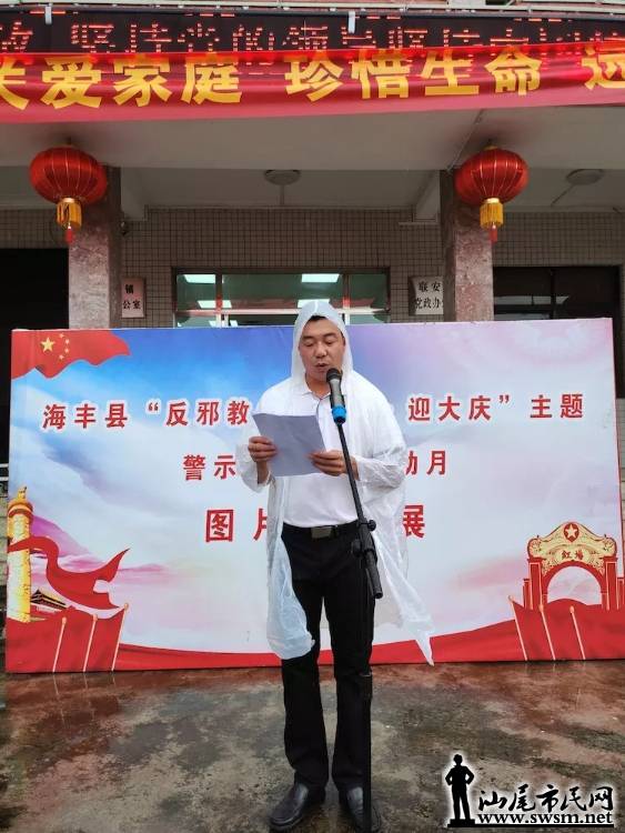 wechat_upload15638006305d35b4364756e