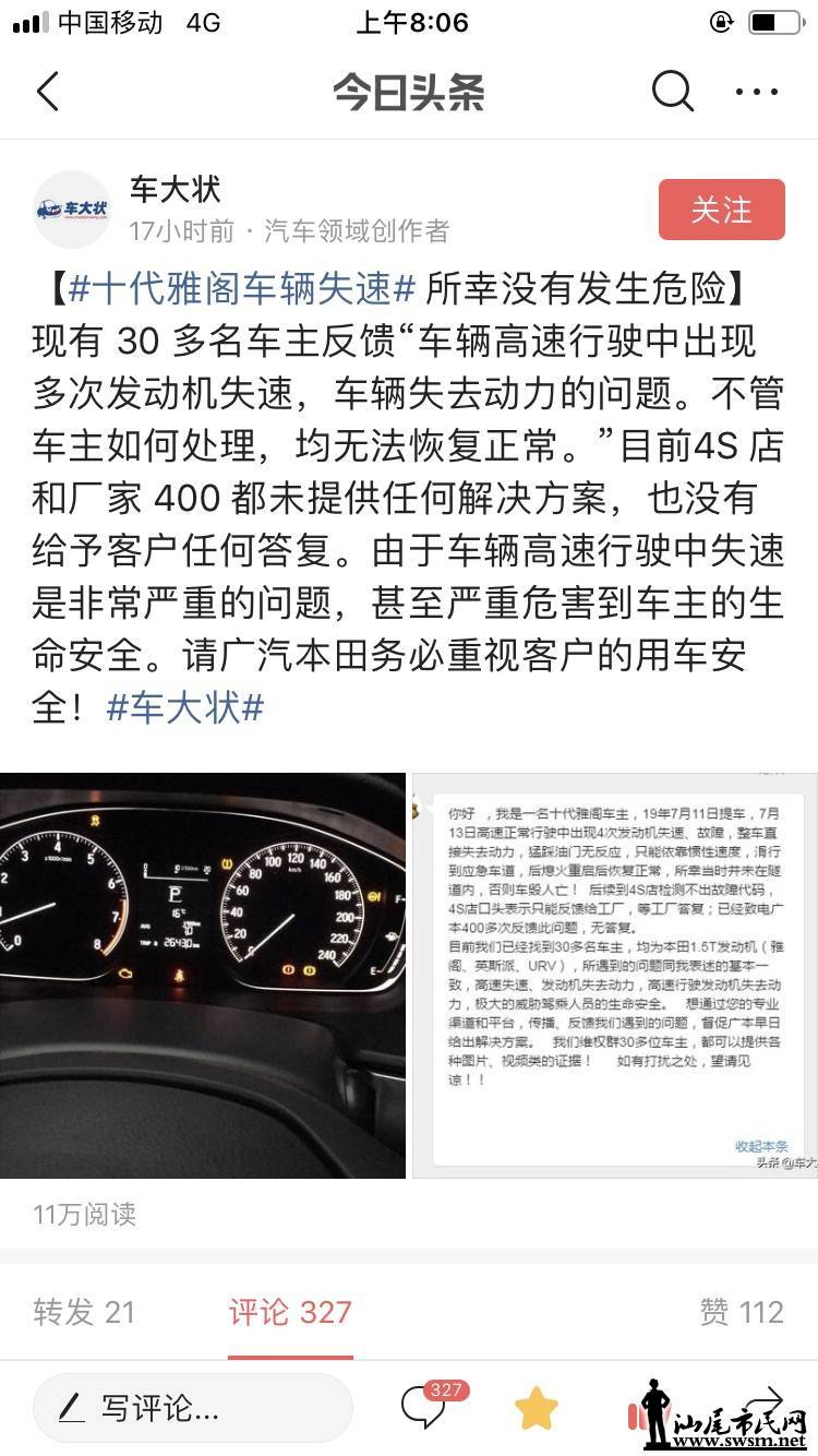 wechat_upload15645389605d40f850b9e34