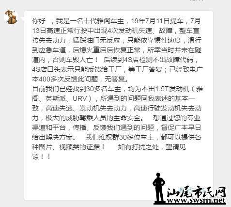 wechat_upload15645389605d40f850e5866