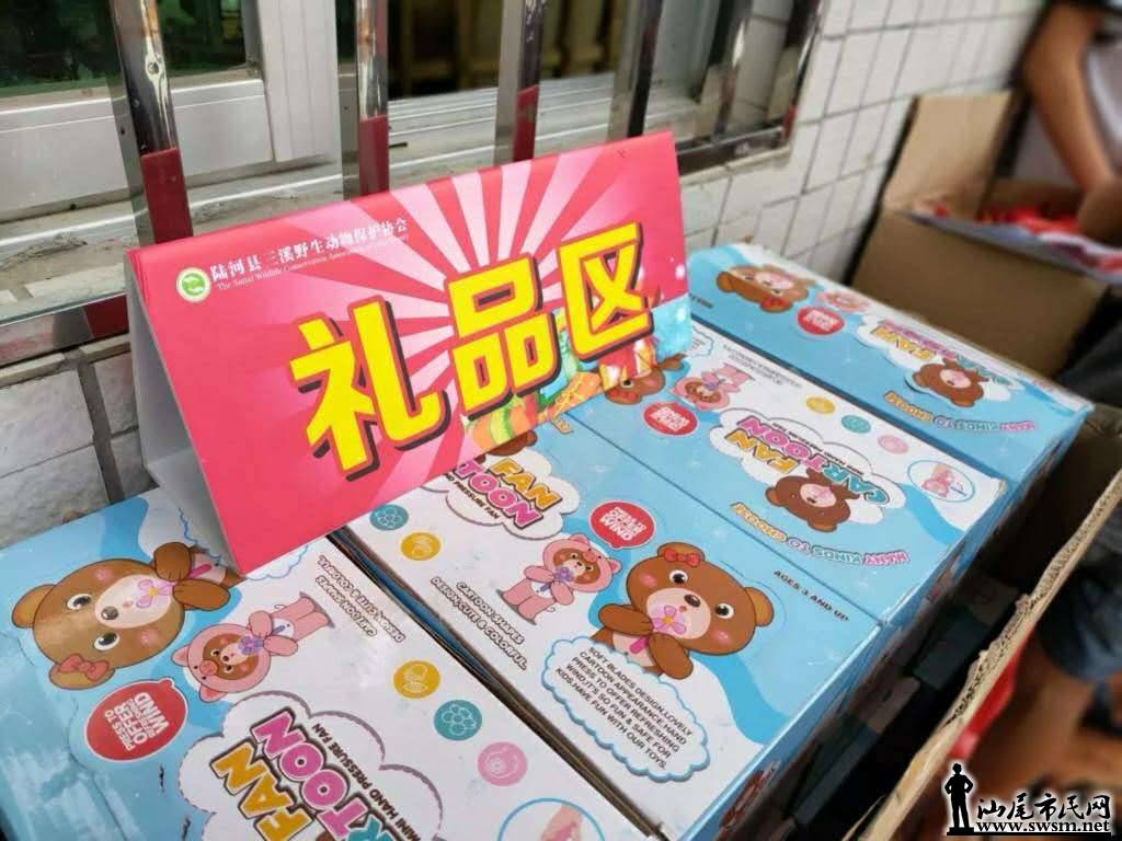 wechat_upload15649182635d46c1f72849c