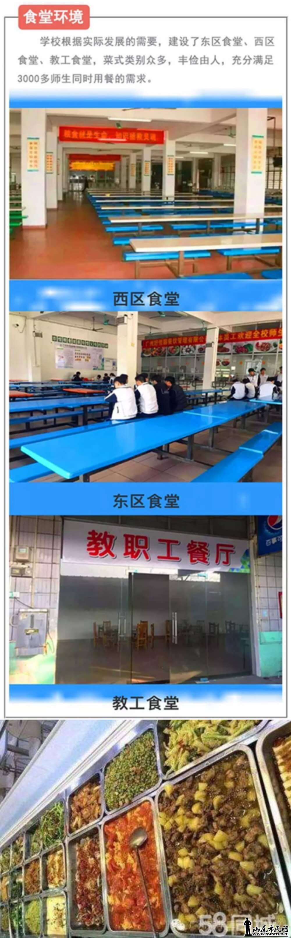 wechat_upload15656617695d521a49b013e