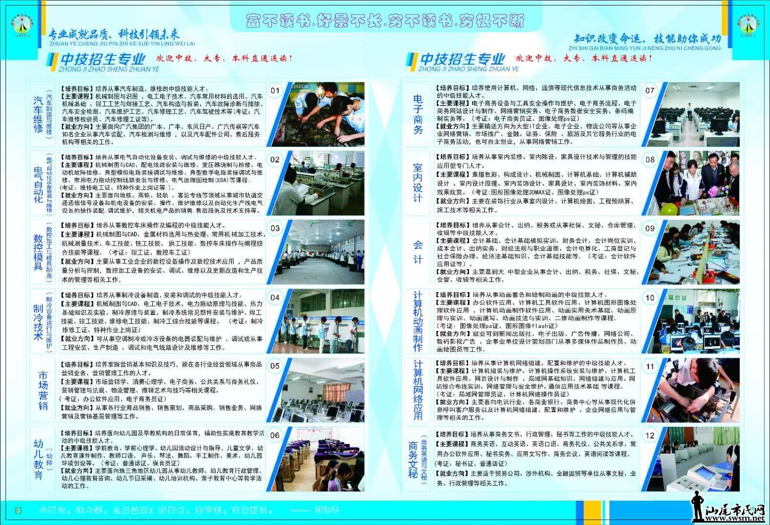 wechat_upload15656617695d521a491684c