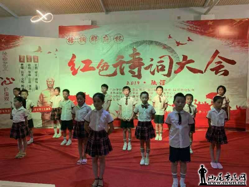 wechat_upload15659268345d5625b27ad5d