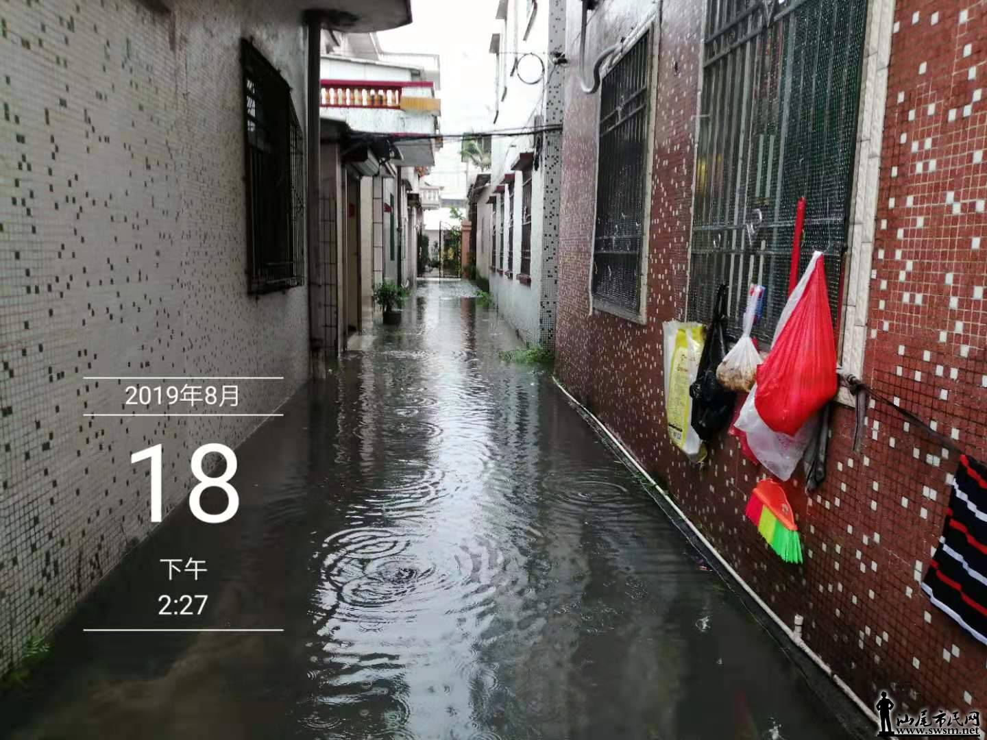 ΢ͼƬ_20190818211628.jpg