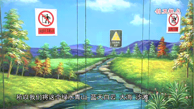΢ͼƬ_20190823113127.gif