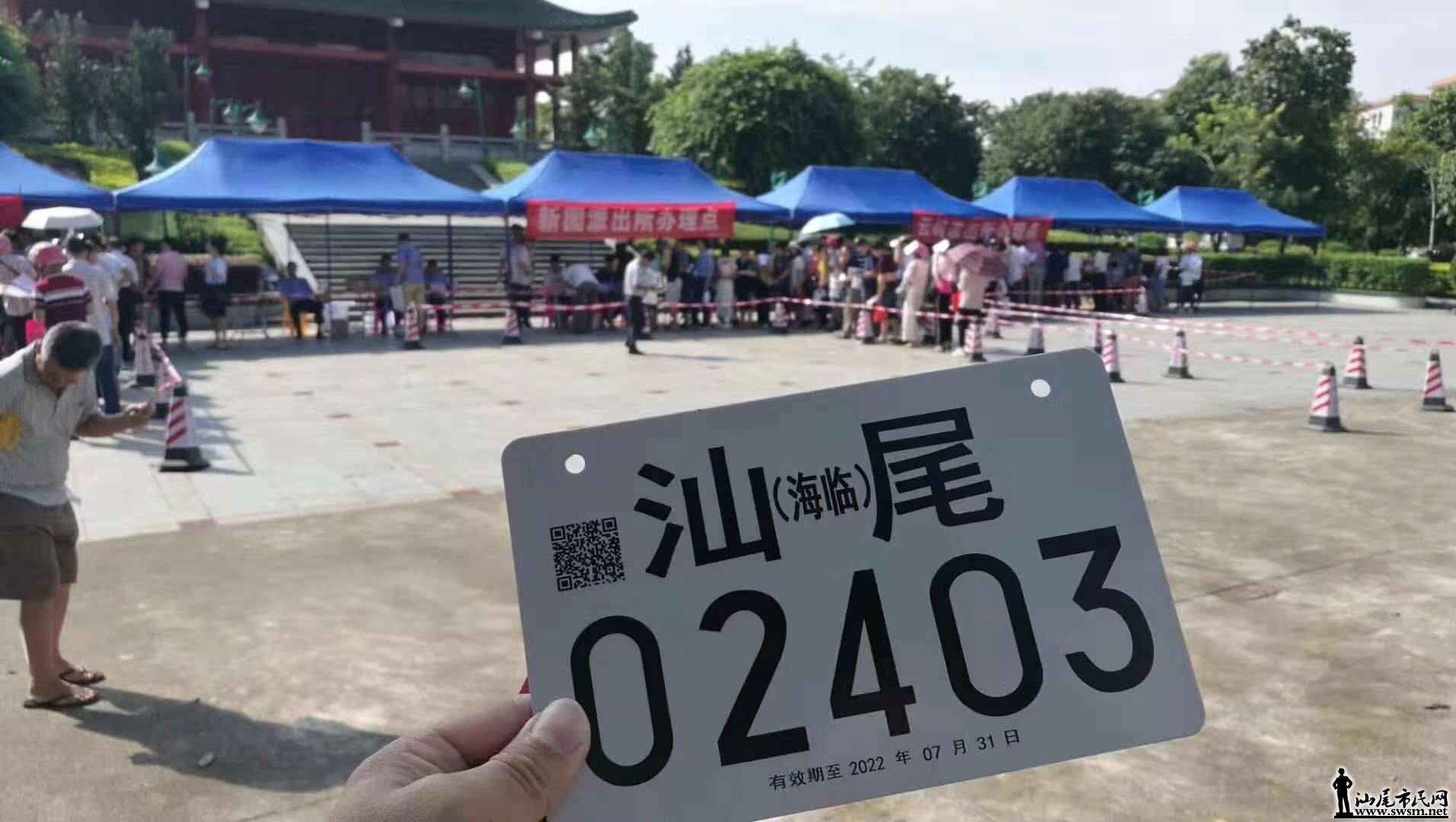 wechat_upload15673177885d6b5f1c70c5b