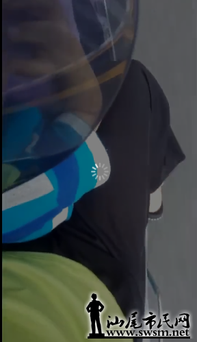 QQͼ20190903095142.png