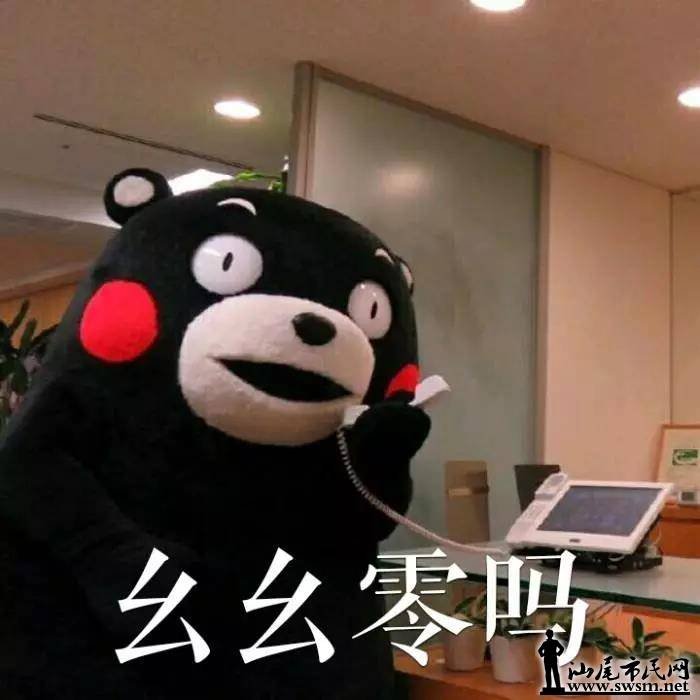 ΢ͼƬ_20190903101258.jpg