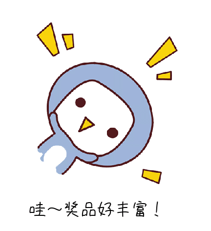 ΢ͼƬ_20190903162019.gif