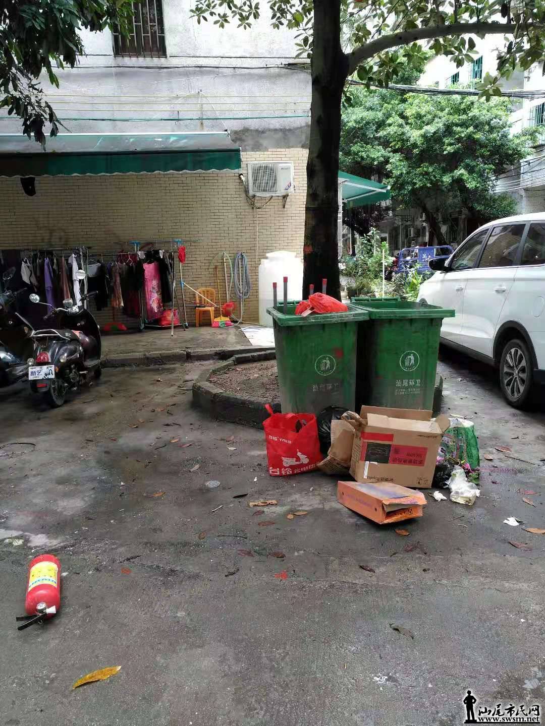 wechat_upload15678554945d739386a0001