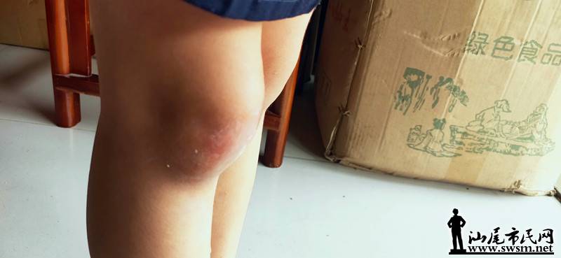 IMG20190917080941.jpg