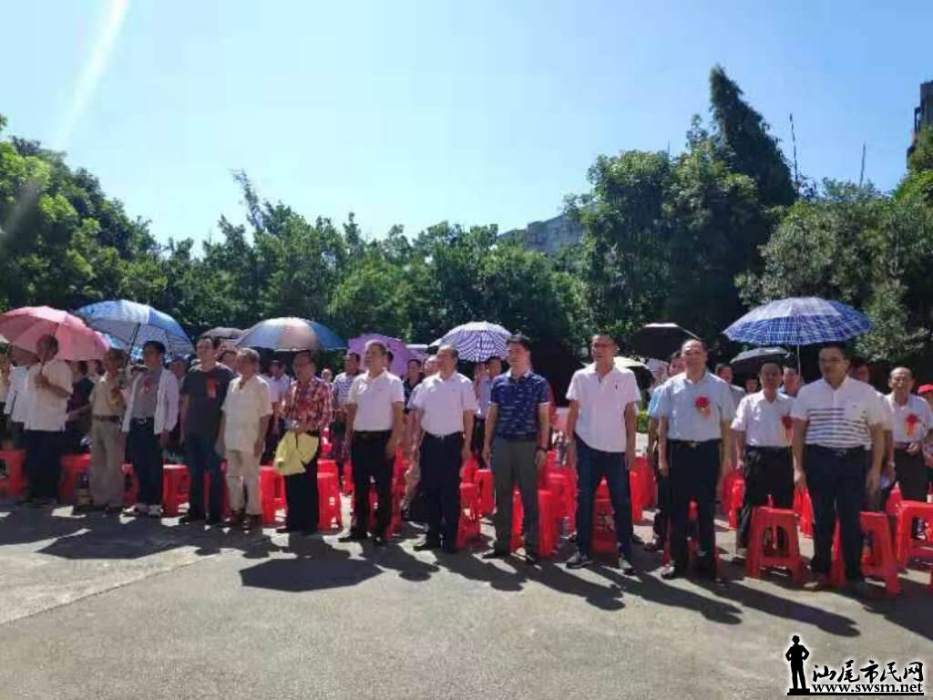 wechat_upload15689749285d84a850d0d4a