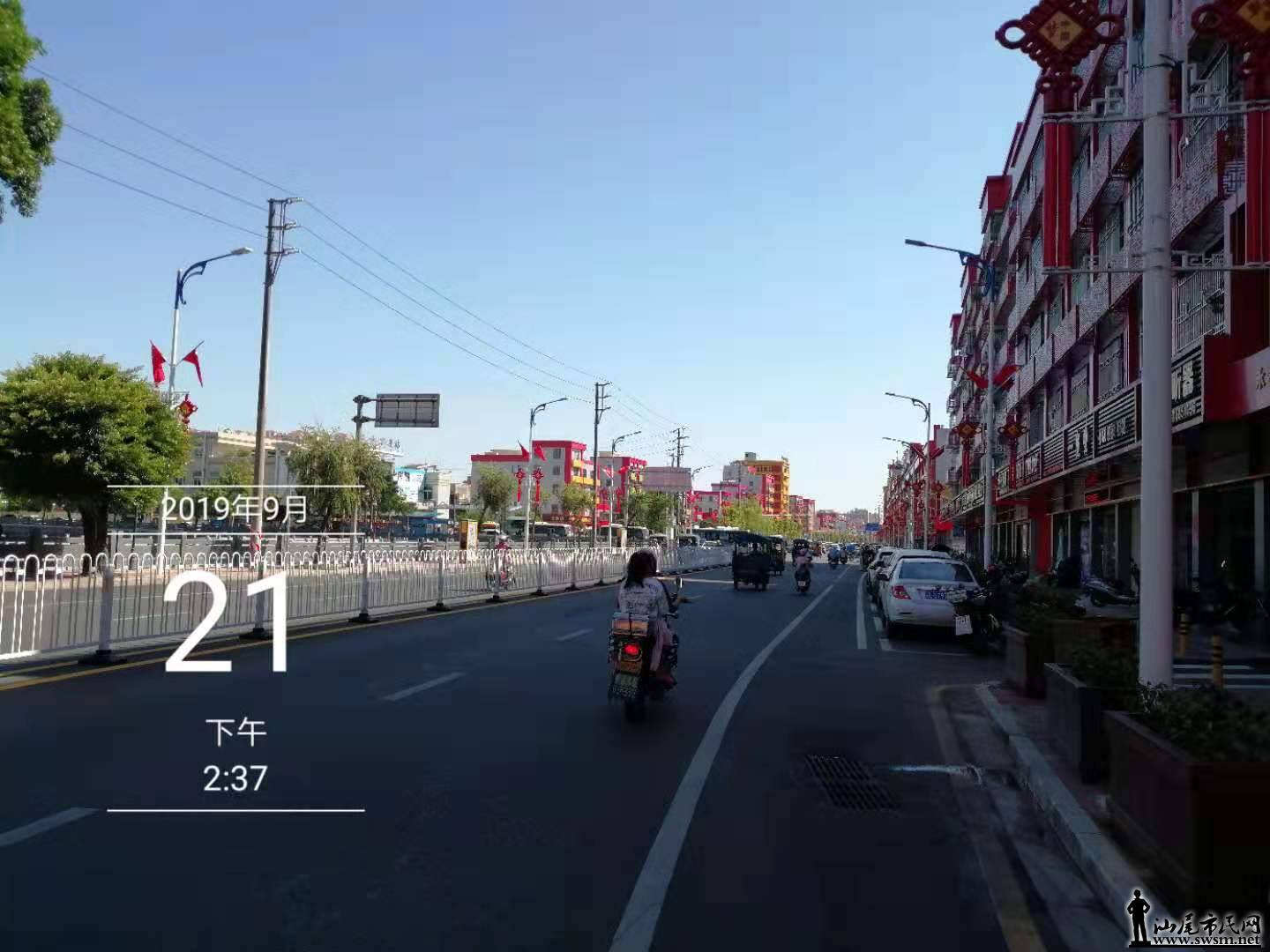 ΢ͼƬ_20190921204330.jpg