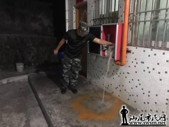wechat_upload15690824995d864c83a39f1
