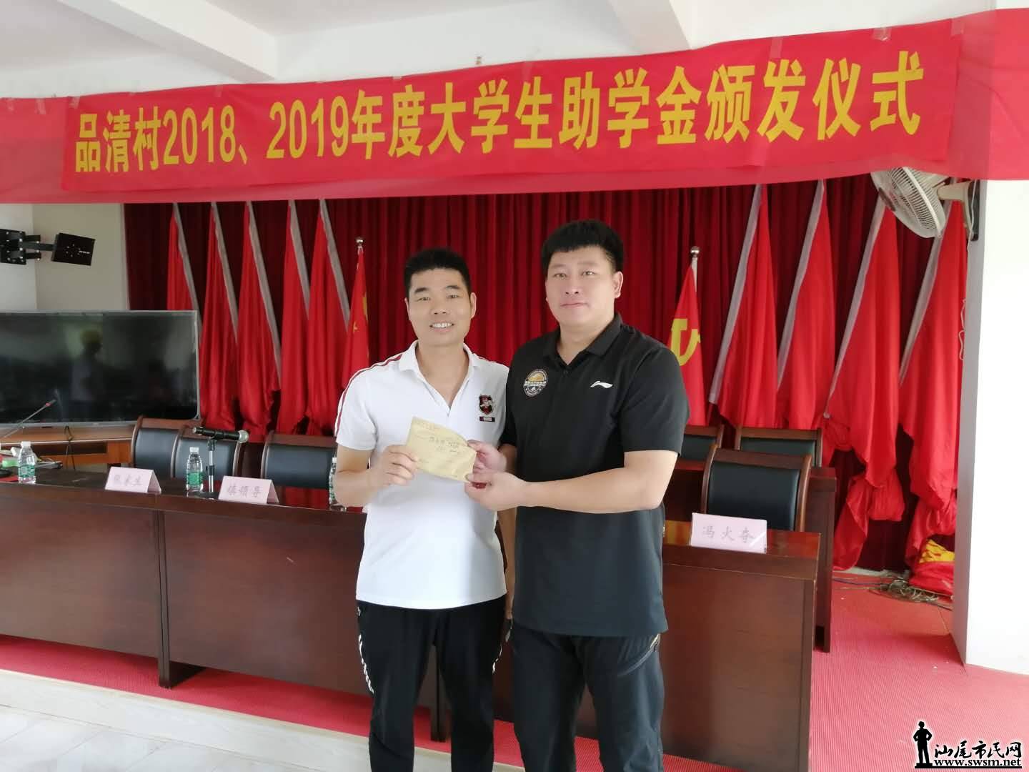wechat_upload15692227995d88708f165c4