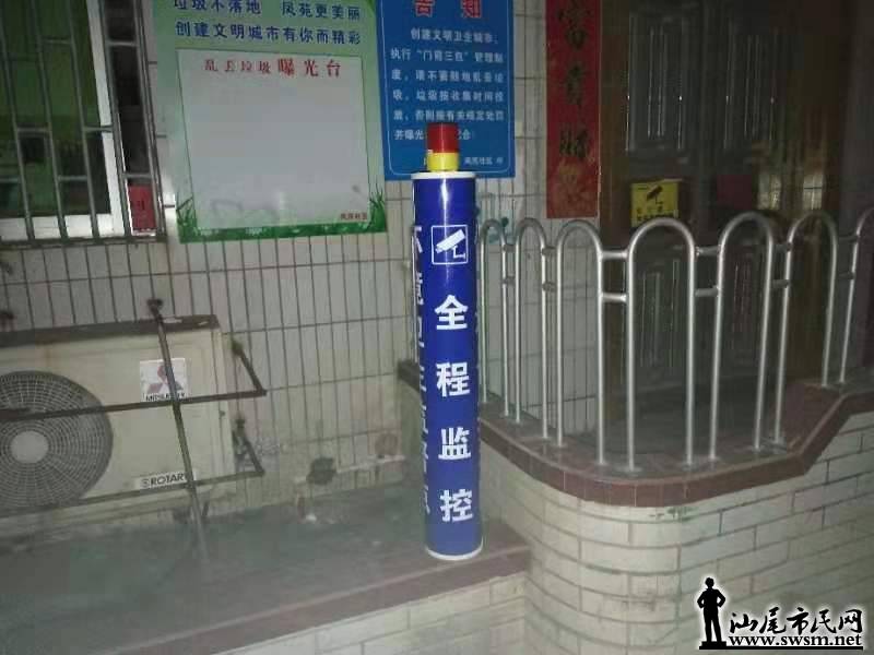 wechat_upload15693826395d8ae0efb6286
