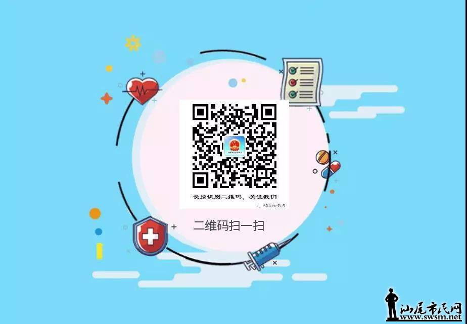 ΢ͼƬ_20190927085208.jpg