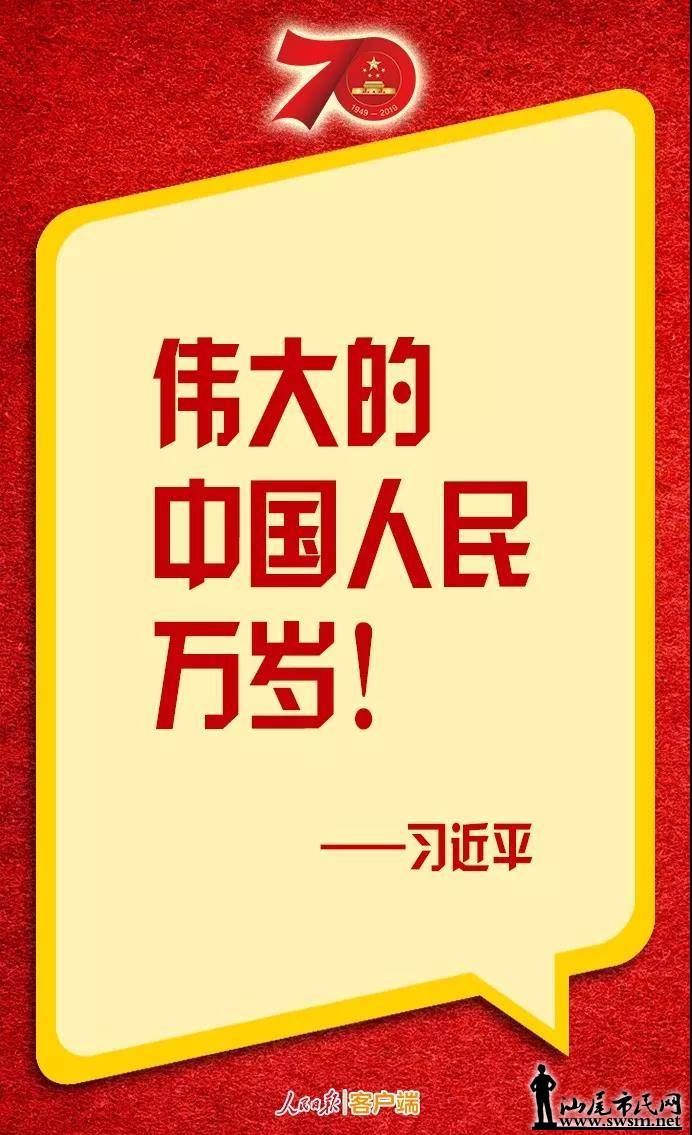΢ͼƬ_20191001114408.jpg