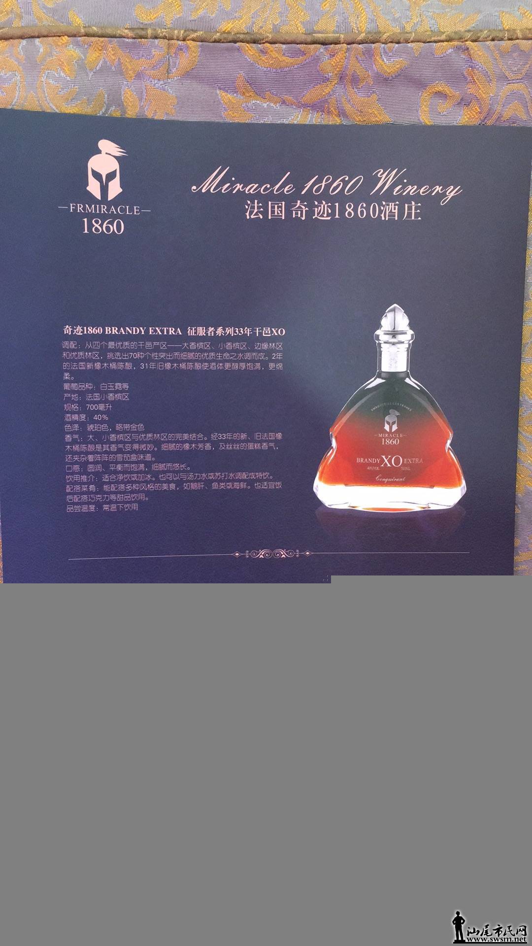 Ӫ0.jpg